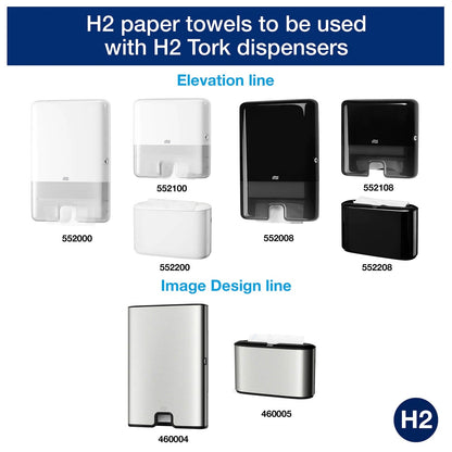 Tork Xpress Multifold Hand Towel White 2Ply - 120225 - Case of 21 x 180m - 3780 Towels