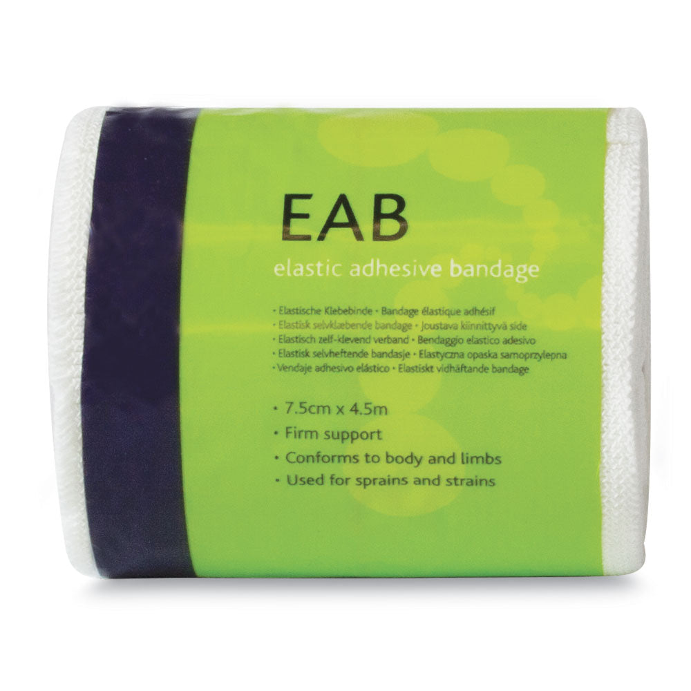 Elastic Adhesive Bandage - 7.5cm x 4.5m